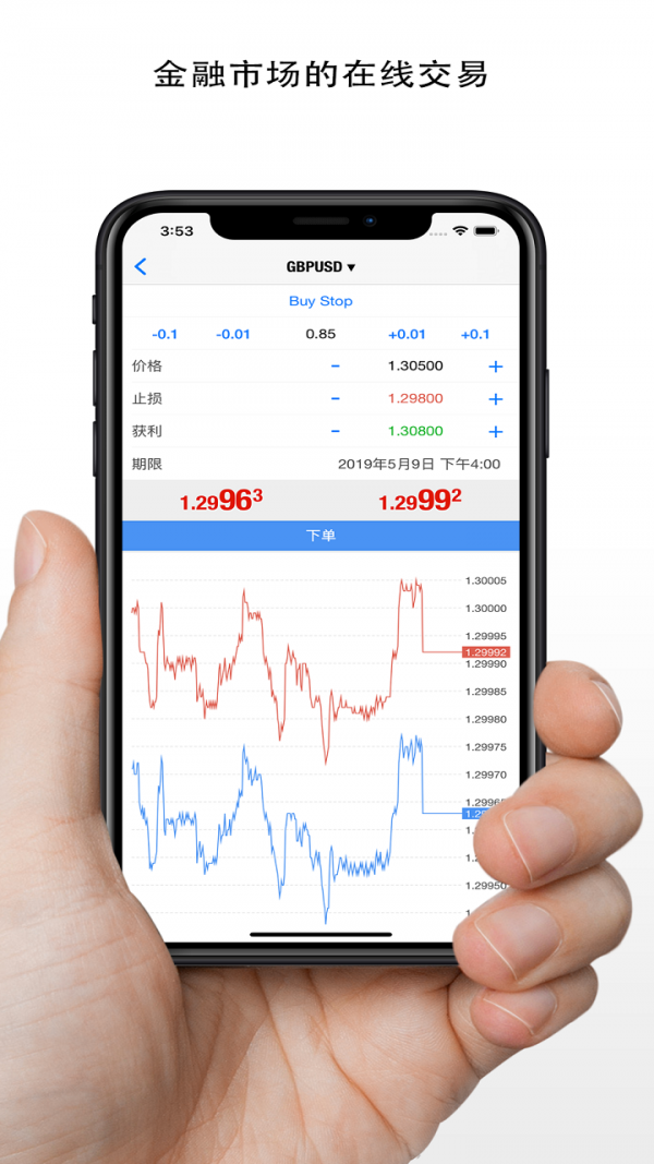 metatrader4官网下载安卓,metatrader4安卓版官网558版本