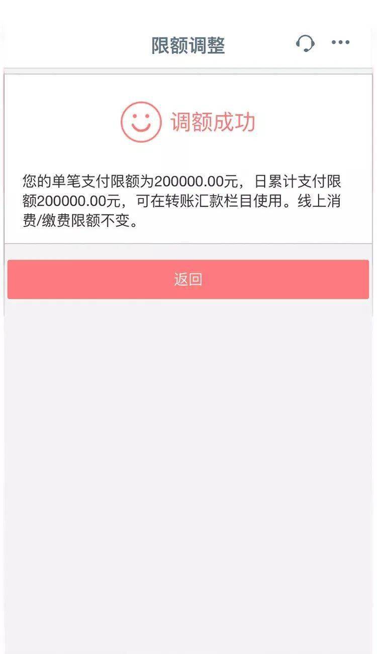 钱包取消授权方法,钱包取消授权方法视频