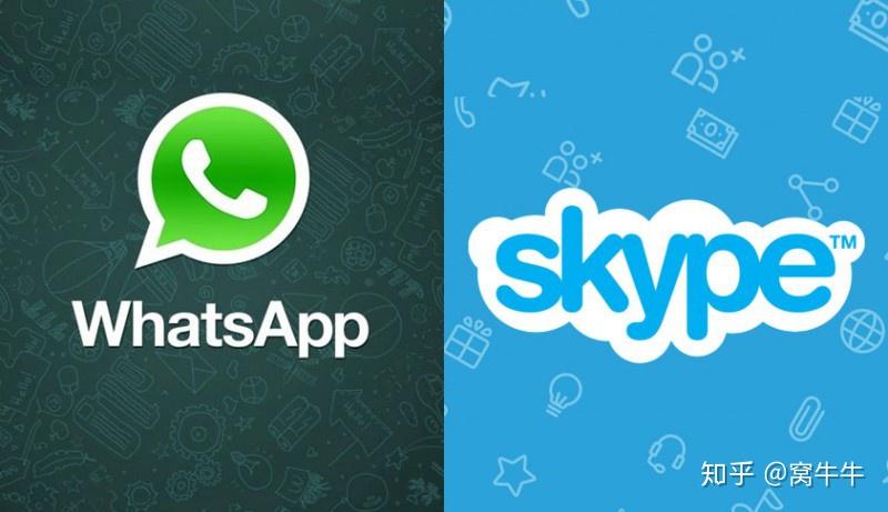 Skype官网,然后下载App的简单介绍