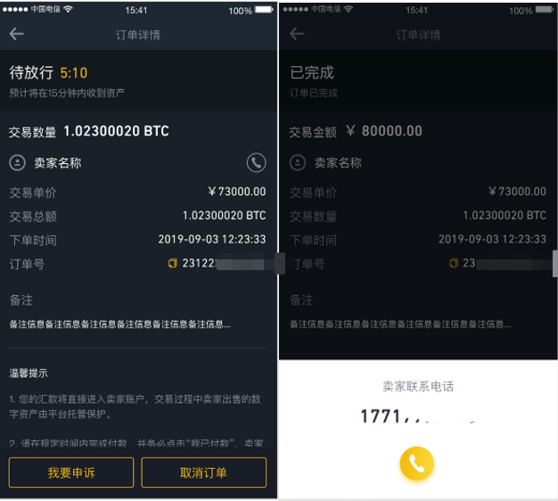 tokenpocket怎么找回,tokenpocket怎么找回密码