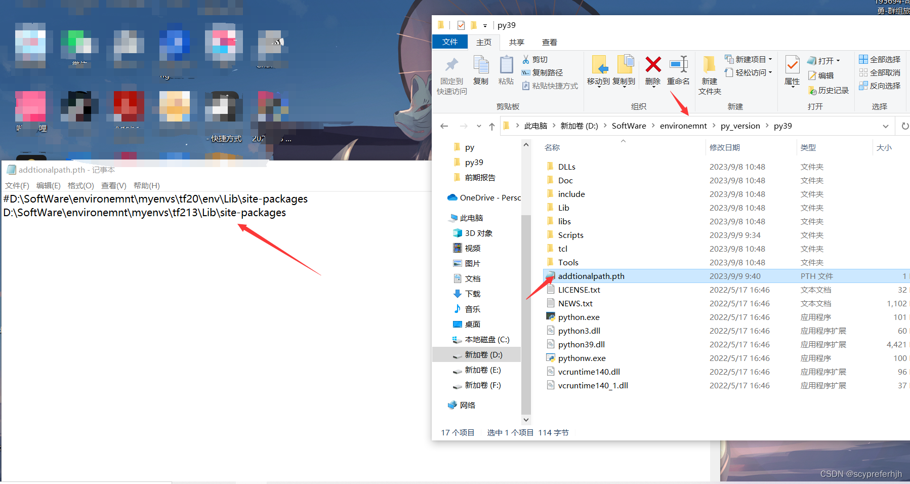 海外梯子windows,海外梯子加速器 每天免费