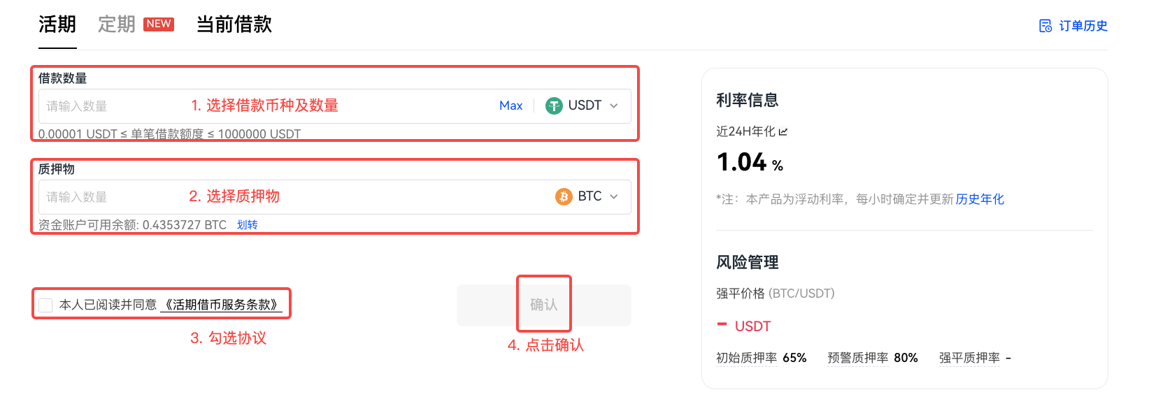 欧意交易所app官方下载安卓手机版,欧意交易所app官方下载安卓手机版网易邮箱