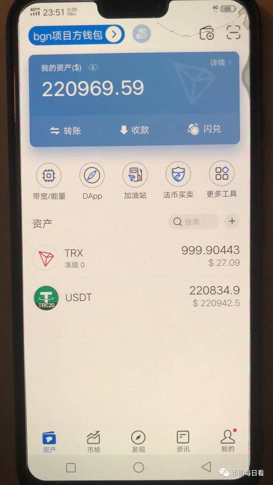 imtoken助记词怎么填,imtoken助记词怎样填写