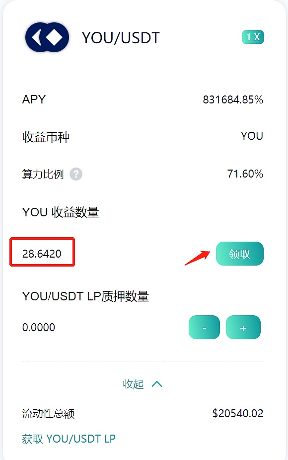 usdt提币怎么转成现金,usdt怎么提币到别的地方