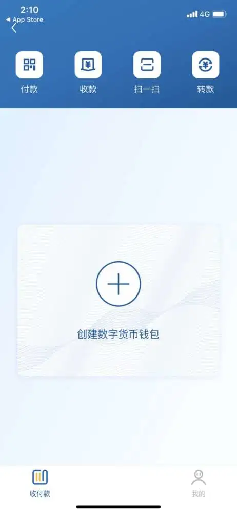 怎么从tokenpocket买币,imtoken转出usdt扣多少币