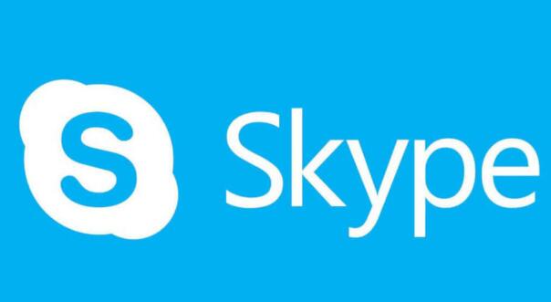 skype是啥,skype是啥软件可以卸载吗安全吗