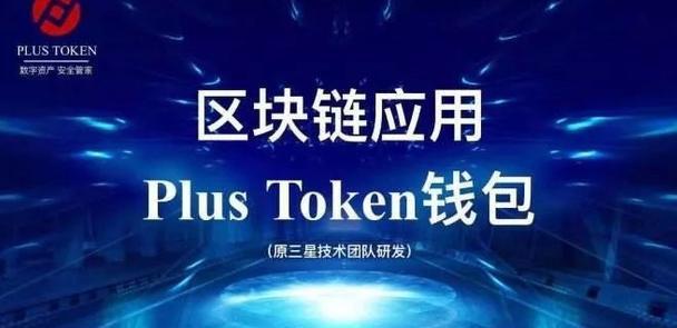 token钱包客服电话是多少,imtoken钱包客服怎么联系