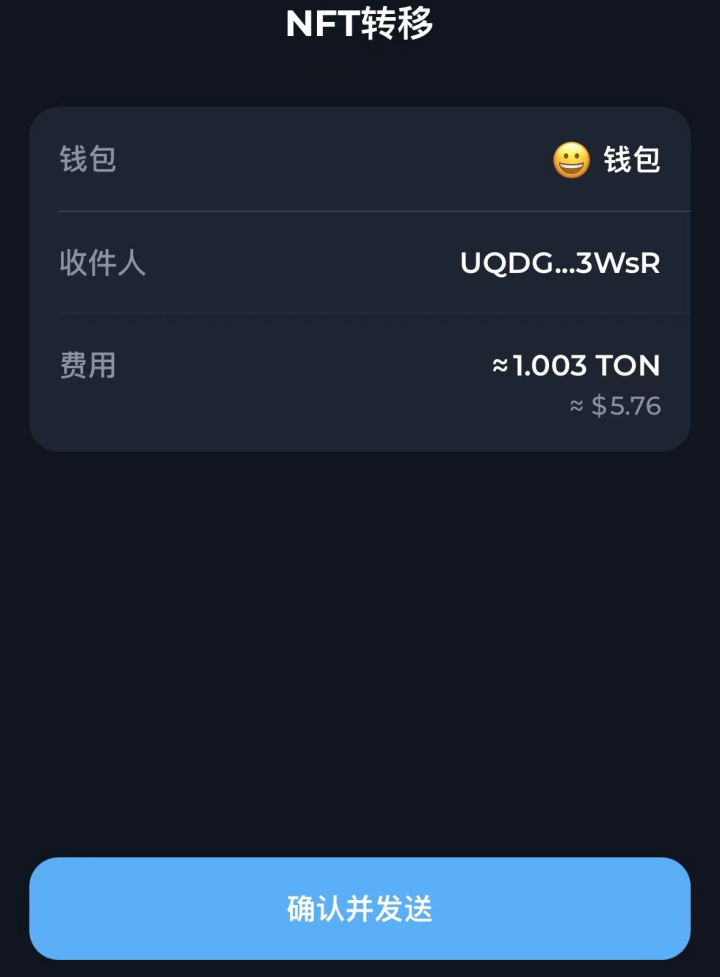 token钱包是什么,token packet钱包