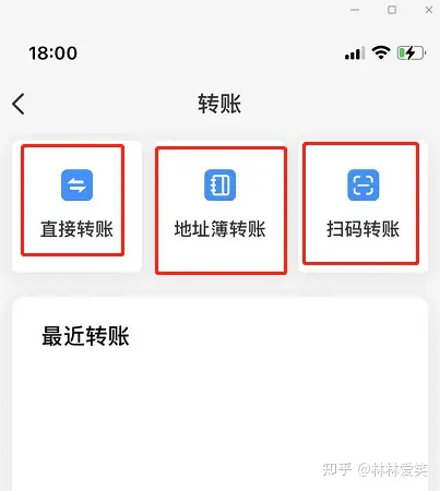 tokenpocket钱包提现教程,token pocket钱包怎么提币到交易所