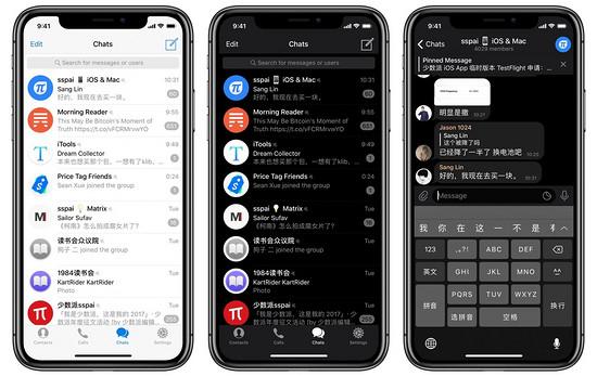 telegraph聊天软件苹果,telegraph聊天软件苹果下载
