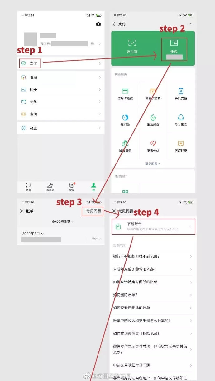 tp钱包无法安装,tp钱包无法打开dapp