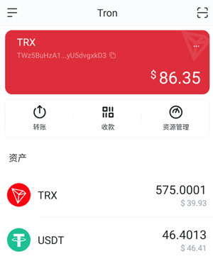 token正版app下载,tokenall下载最新版