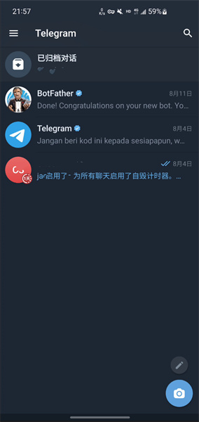 telegrAM下载,telegeram官网版下载