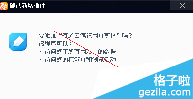 uc浏览器没有响应怎么办啊,uc浏览器没有响应怎么办啊苹果