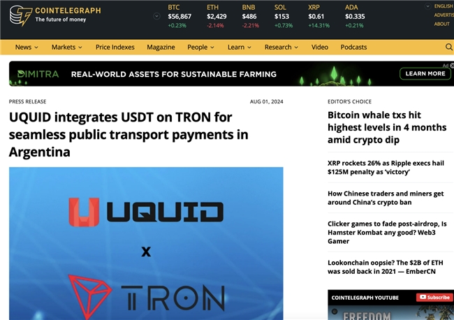 波场钱包trx如何兑换usdt,tp钱包的usdt怎么换成trx