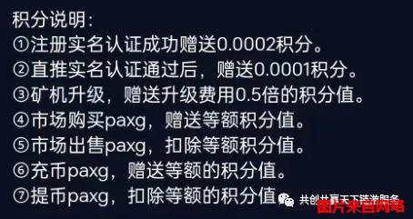 paxg,破案香港电视剧