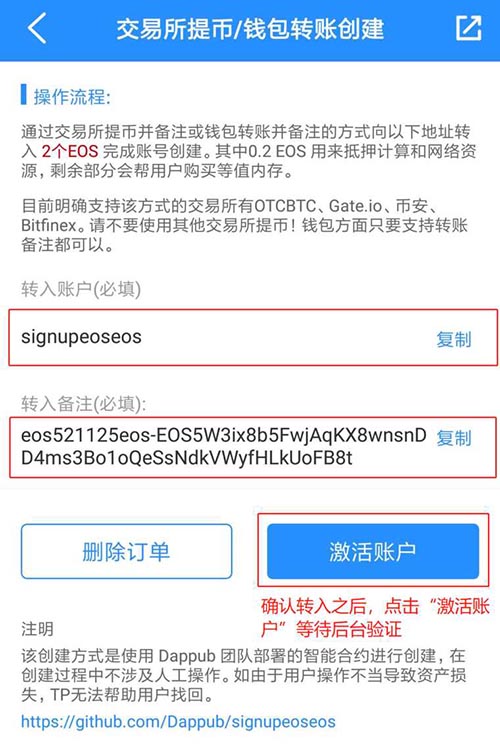 token钱包在线登录,token钱包的最新下载