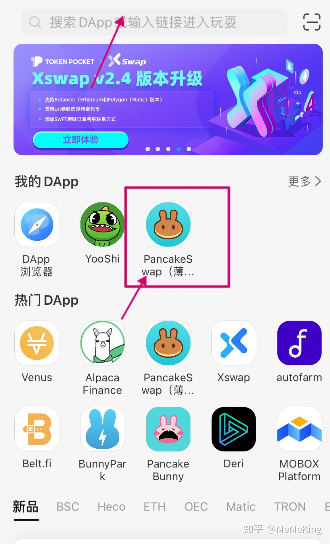 tokenpocket苹果官网下载,tokenbetter官网下载app