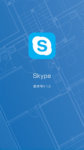 skype软件可以卸载吗,win10中skype可以卸载吗