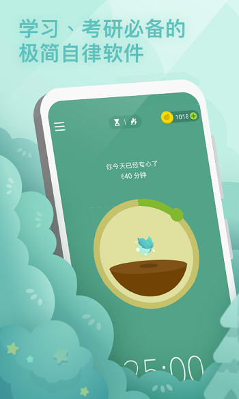 tokenpocket.apk的简单介绍