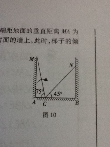 梯子与地面的斜角,梯子与地面的斜角度为60度对不对