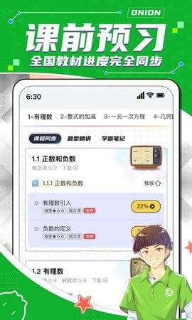 imtoken官网下载2.0苹,imtoken官网版下载地址20