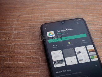 googledrive中文版,googledriveapp下载