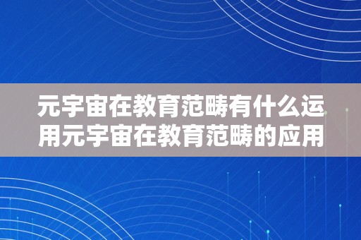 十大虚拟钱包排行榜图片大全高清,十大虚拟钱包排行榜图片大全高清版