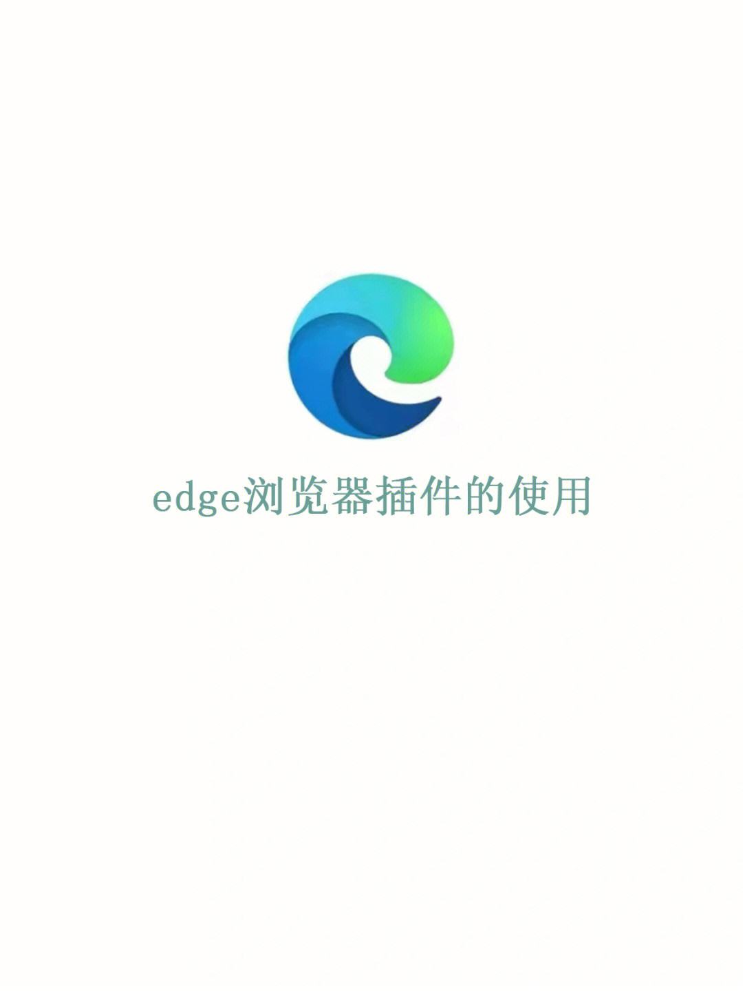 edge官方网站网址,edgexfoundry官网