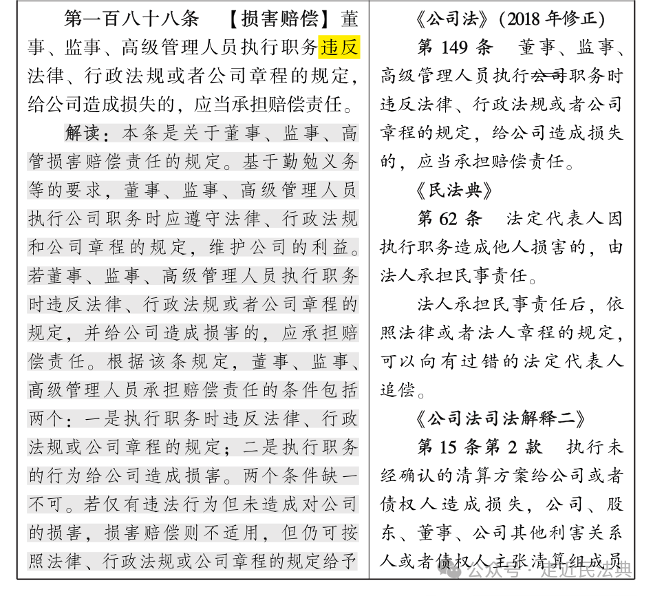 根据我国法律规定如何确定数据电文发送,根据我国合同法的规定,采用数据电文订立合同的