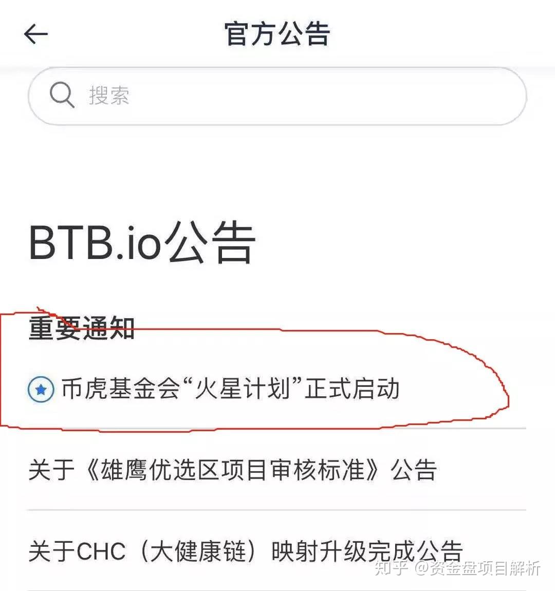 如何把一个交易所的币提到另一个交易所,怎么把币从一个交易所弄到另一个人交易所