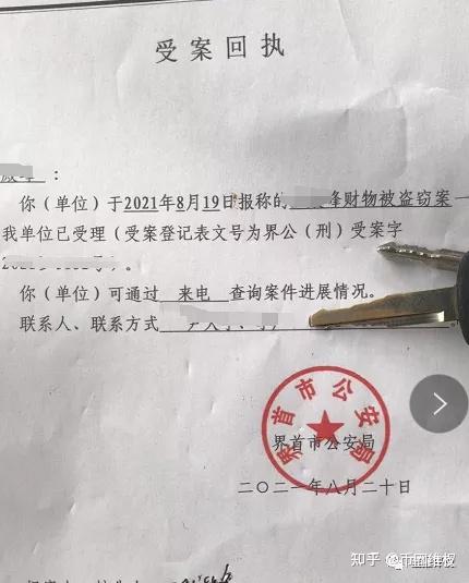 关于tp钱包资产莫名其妙被盗的信息