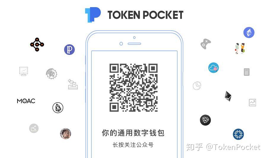 tp钱包有什么用途,tp钱包助记词丢了怎么找回来