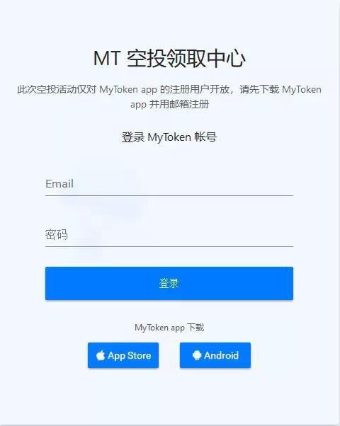 token钱包官网怎么用,tokenpackage钱包