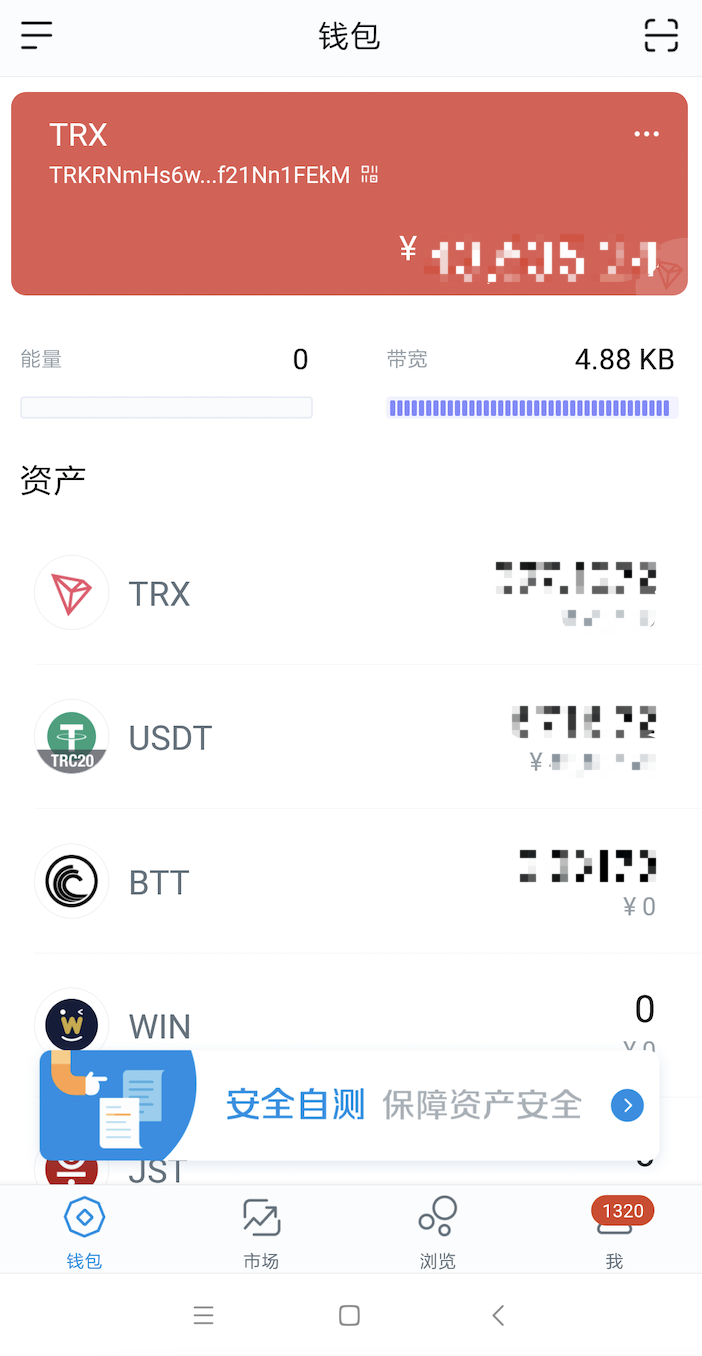 usdt币如何交易,usdt币如何交易收到合法资金