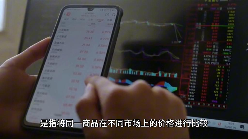 usdt搬砖合法吗,usdt 搬砖usdt 搬砖 利润