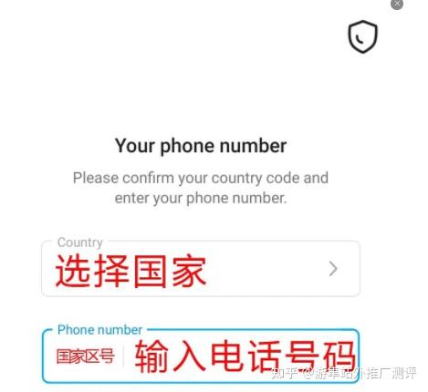 telegeram退出后怎么登陆,telegram怎么登录原来的账号