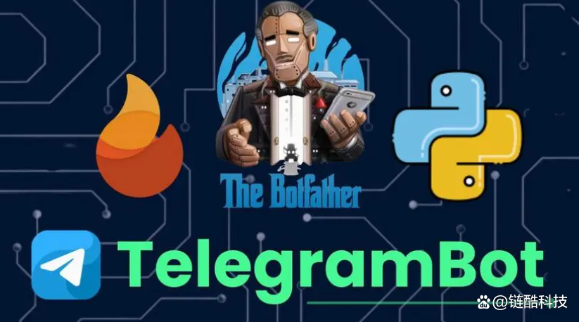 telegram的机器人在哪,telegram上有名的机器人