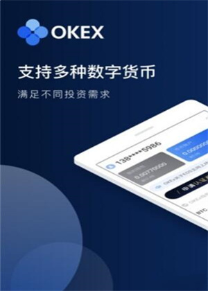 tether官网怎么下载app,tetedetamere怎么下载