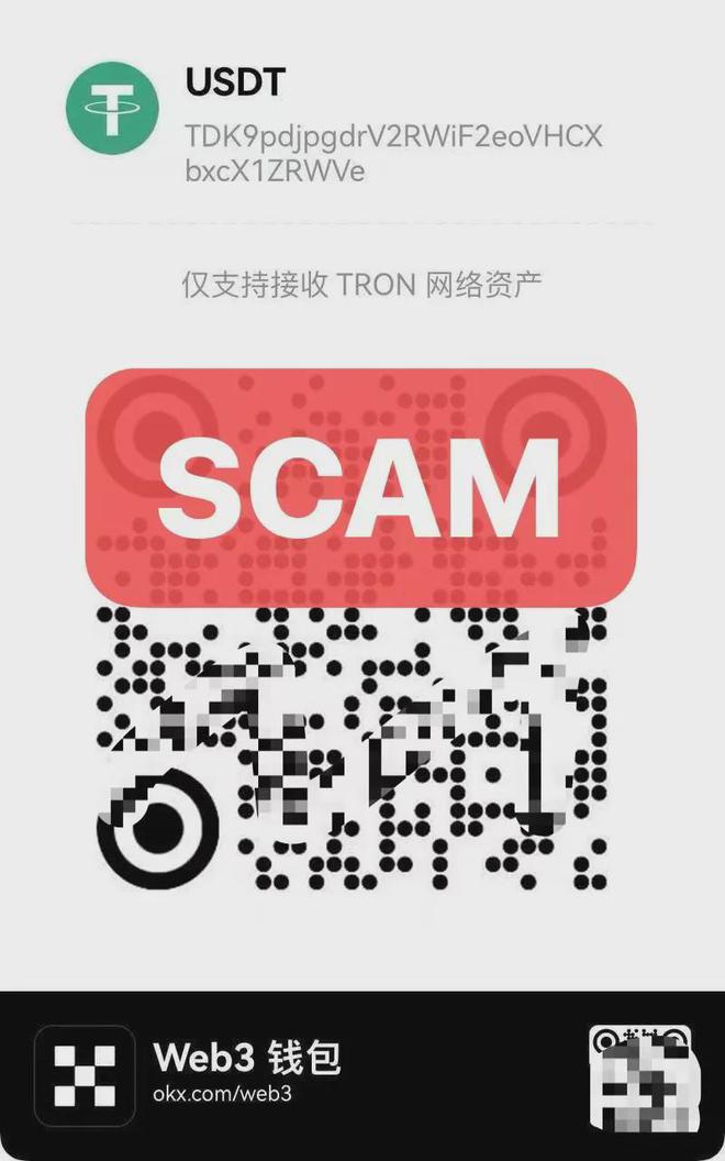 token钱包怎么转账usdt,tokenpocket转入usdt