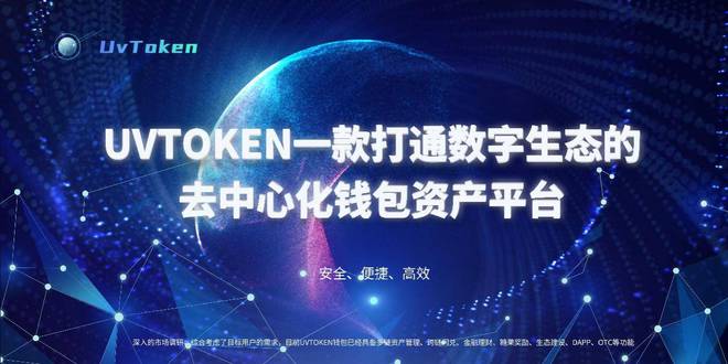 token假钱包可以给真钱包转账吗,token假钱包可以给真钱包转账吗安全吗