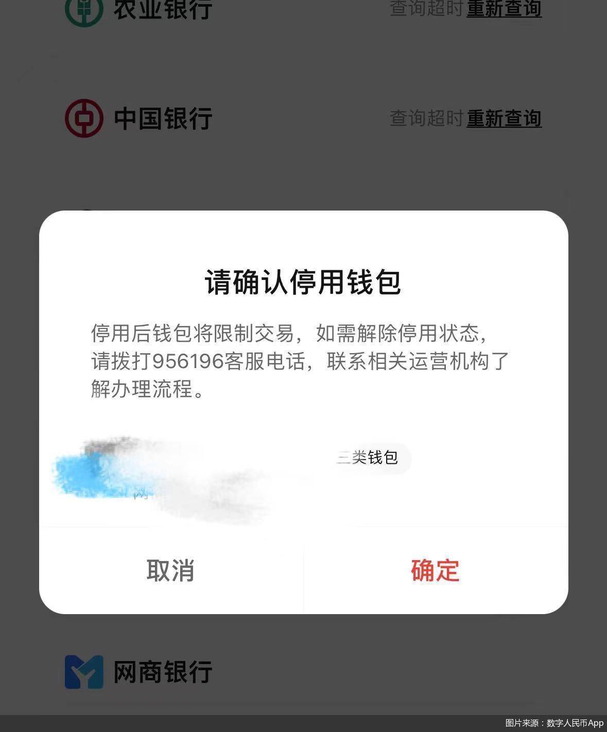 币圈公认最安全的钱包app下载,币圈公认最安全的钱包app下载安装