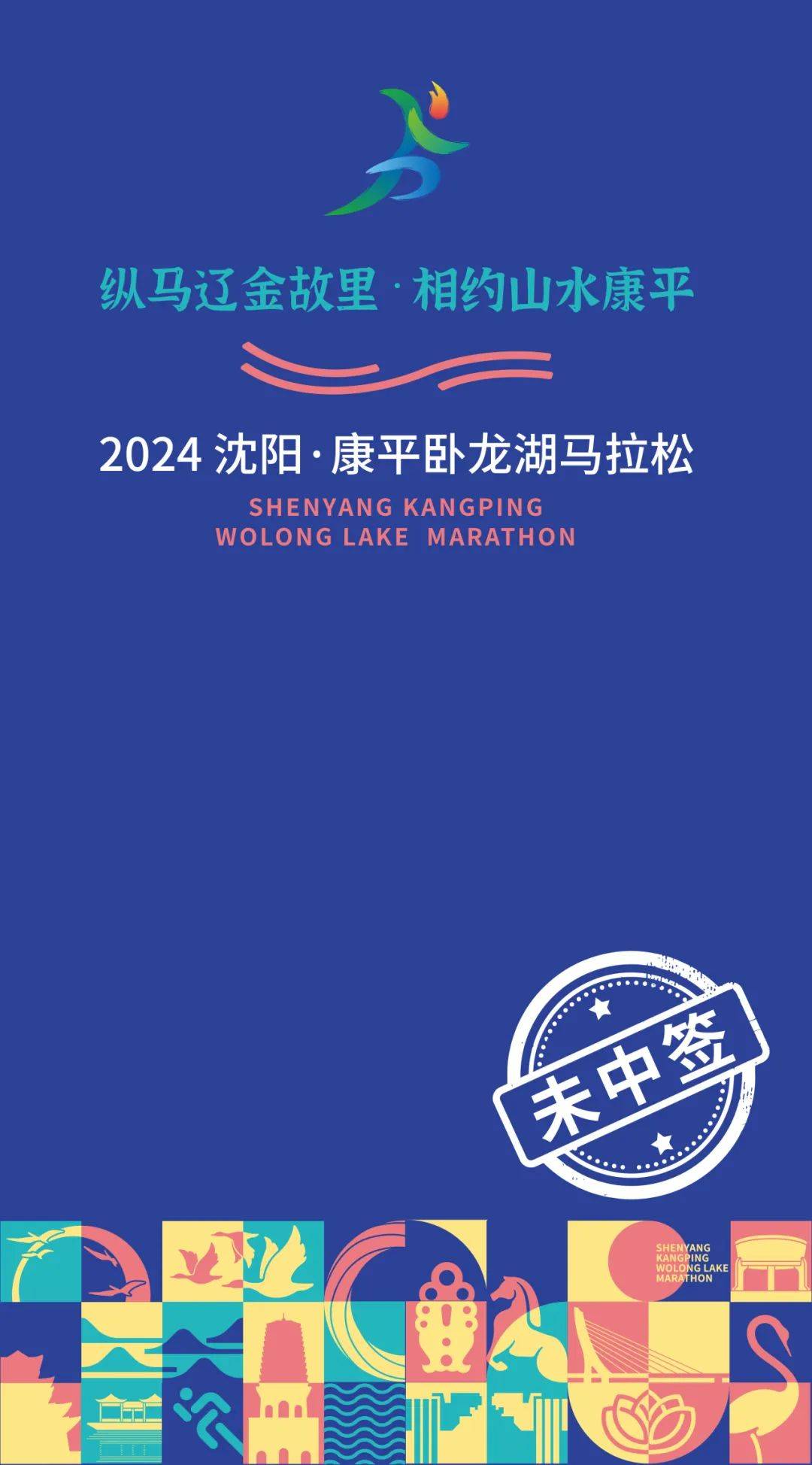 token转账等待确认能退回吗,imtoken转账等待确认能退回吗