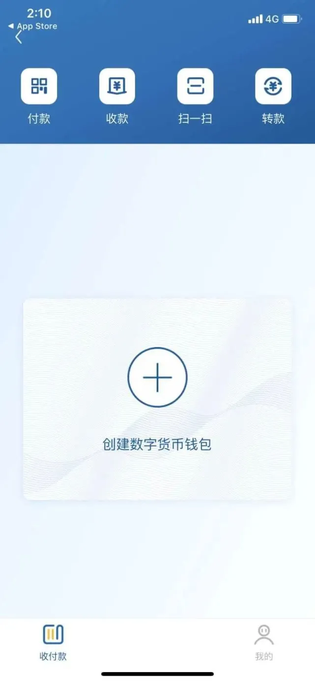 tp钱包官方下载app最新版本,tp钱包price impact too high