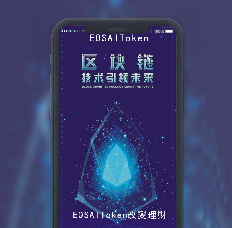 token钱包官网客服,tokenpocket钱包客服电话