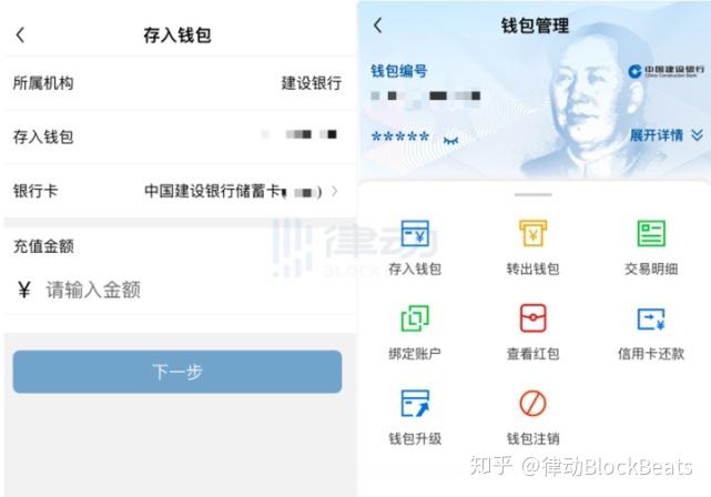 tp钱包删了之后还能恢复吗,tp钱包卸载了怎么恢复以前的数据