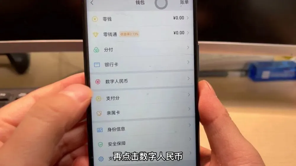 imtoken钱包怎么提现出来,imtokenusdt钱包提现不了