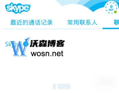 skype下载苹果版本,skype apple 下载