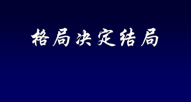 事半功倍是什么意思,事半功倍是什么意思 最佳答案 知识搜索