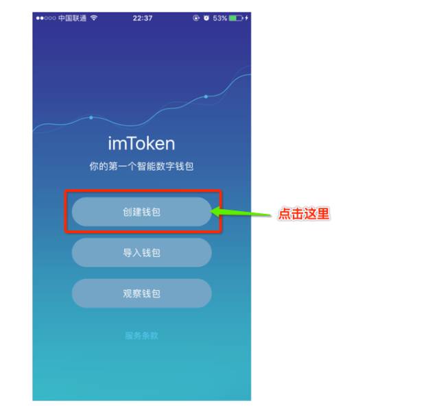 iphonetoken,iphone投屏到windows电脑